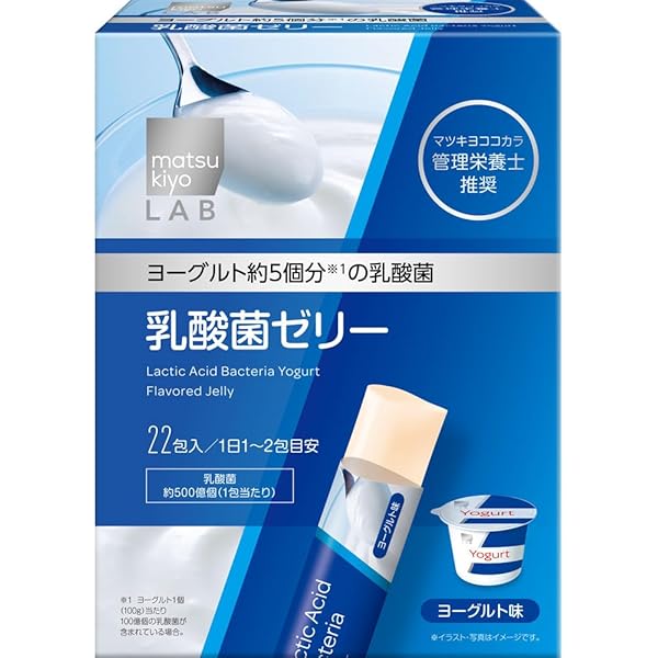 Amazon | ラクトのちから プレミアムW乳酸菌 15g×30包 食べやすい